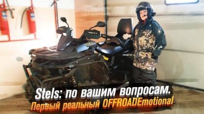 Обзоры и новости авто
