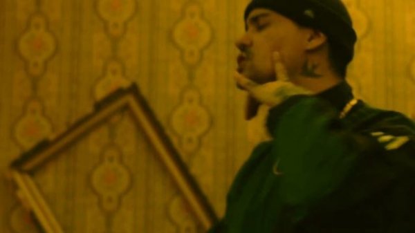 LeanJe – Проклятый дом