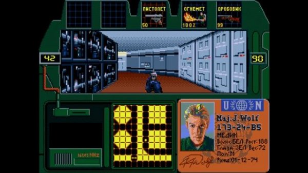 Sega: Zero Tolerance (1)