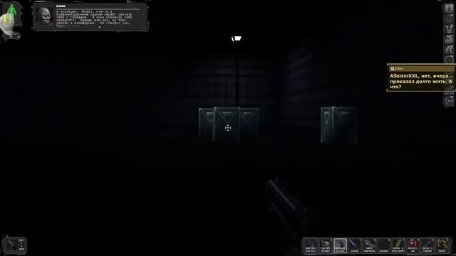 Deus Ex.Стрим 9 смотреть онлайн