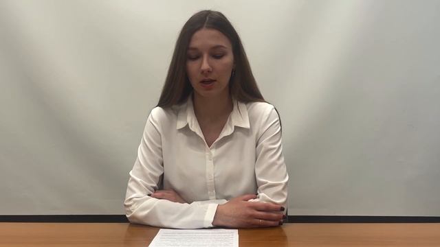 «ГОДОВОЙ ОТЧЁТ» смотреть онлайн