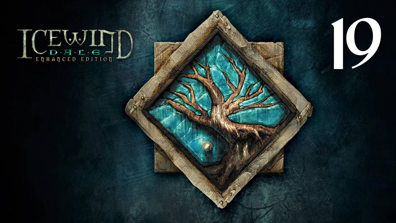 19 - Поиграем в Icewind Dale. Глава 2 - Изуномей ( Битва 1 )