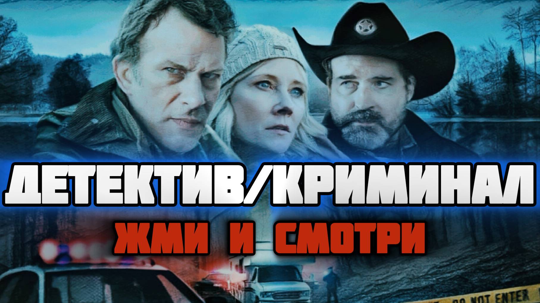 ПРОПАЛА ДЕВОЧКА.Все её ищут.Но правда будет неожиданной. смотреть онлайн