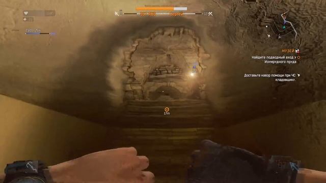 DYING LIGHT КООП СТРИМ или ДЖЕЙД, ГДЕ ТЫ? смотреть онлайн