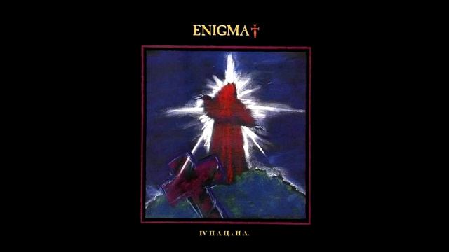 Enigma & 5 Район - IV Sadeness Pacana (Ghave mashup) смотреть онлайн