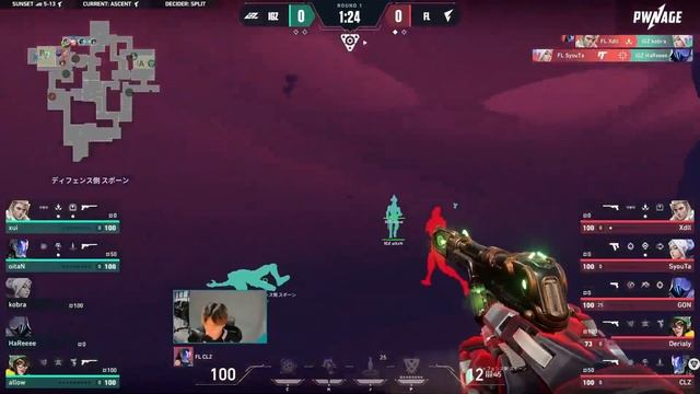 FENNELS vs IGZIST - HIGHLIGHTS | VALORANT Challengers Japan 2024 смотреть онлайн