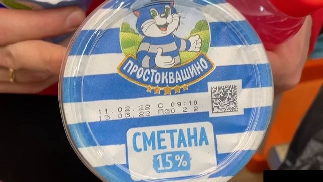 ТРАВЯТ ЯДОМ!ЗАКРЫЛИ МАГАЗИН!24 ЧАСА БЕСПРЕДЕЛА!ПОЛИЦИЯ,ПРОСРОЧКА И ОБМАН РЯДОМ! смотреть онлайн