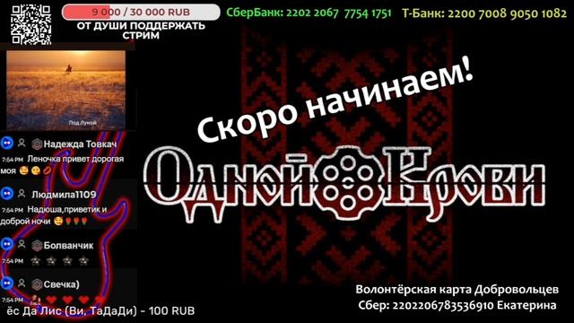 1000206469.mp4 смотреть онлайн
