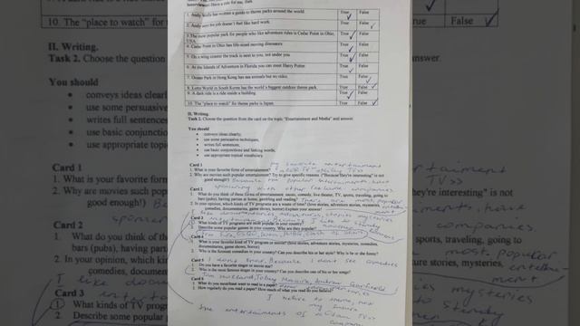 2-Тоқсан.БЖБ.Ағылшын-Тілі.8-Сынып смотреть онлайн
