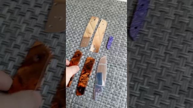 фрикционник