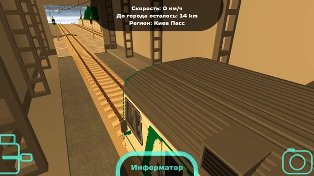 возвращение в skyrail(: #skyrail смотреть онлайн