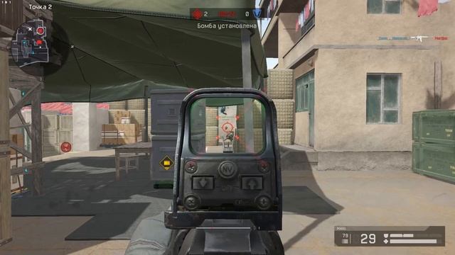 WarFace сервер Дельта : А так можно было? смотреть онлайн