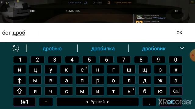standoff2 смотреть онлайн