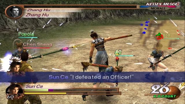 Dynasty Warriors 3 Xtreme Legends (100%): Sun Ce - 5th Weapon | The God of War | смотреть онлайн