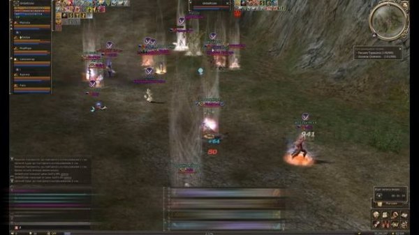 MyWay vs uLTraS [ Esthus ]