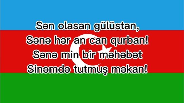 Гимн Азербайджана #azerbaijan