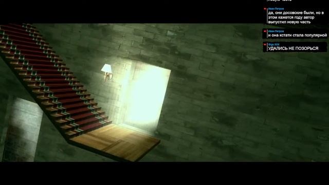 The Matrix: Path of Neo(2005). Стрим 2 смотреть онлайн