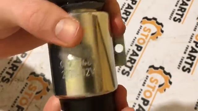 04233841 Solenoid , Соленоид Deutz смотреть онлайн