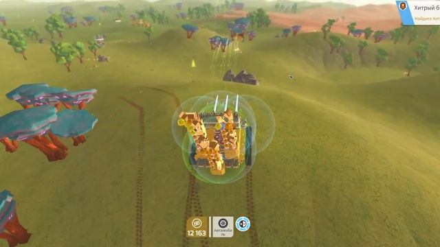 прохождение с модами | TerraTech | #1