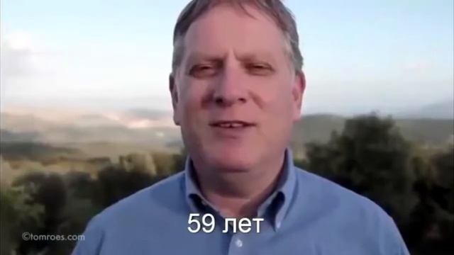 от 0 до 100 лет смотреть онлайн