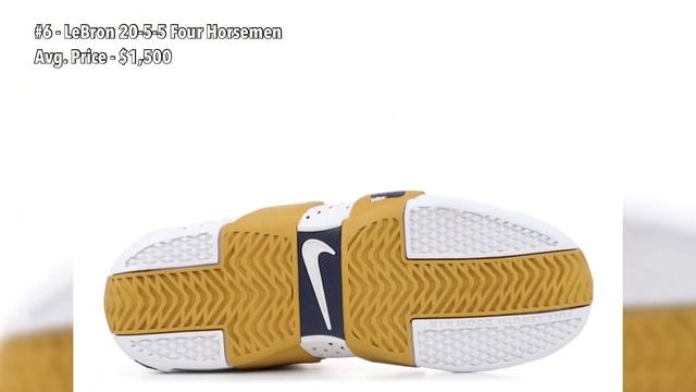 10 MOST EXPENSIVE LeBron James Shoes Worn By LeBron смотреть онлайн