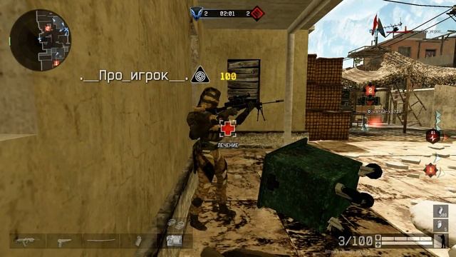 Warface кв .Белая.Гвардия. vs .Эдем. подрыв,переулки смотреть онлайн