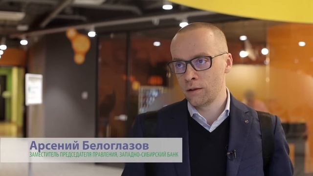 сбербанк 8 смотреть онлайн