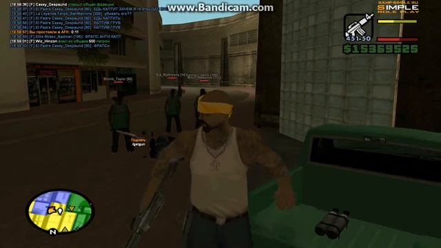 Samp anti capture pidori смотреть онлайн