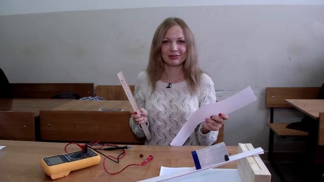 физика - это не моё))) смотреть онлайн