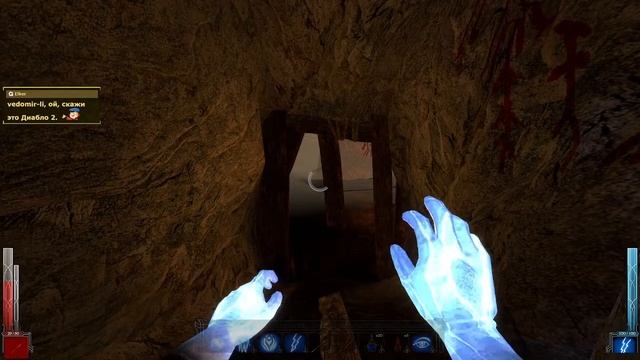 Dark Messiah of Might and Magic (2006).Стрим 3 смотреть онлайн