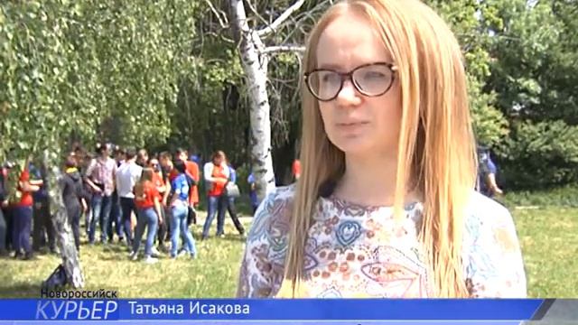 "Эко-поезд волонтеров мира" в г.Новороссийске смотреть онлайн