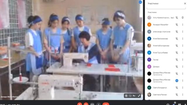 Открытый урок на тему: 