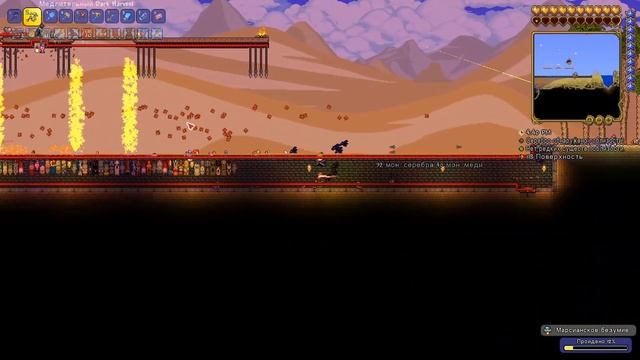 Terraria: Journey's End 1.4 [#18 Кооп] Армия Древних (Бетси) и Марсианское безумие (Мастер Мод) смотреть онлайн