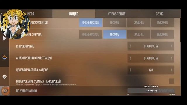 STREAM STANDOFF2 БЕСПЛАТНЫЕ ДУЭЛИ МИКСЫ смотреть онлайн