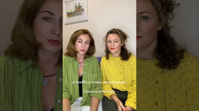 Кому подходит курс по гештальт-терапии? смотреть онлайн