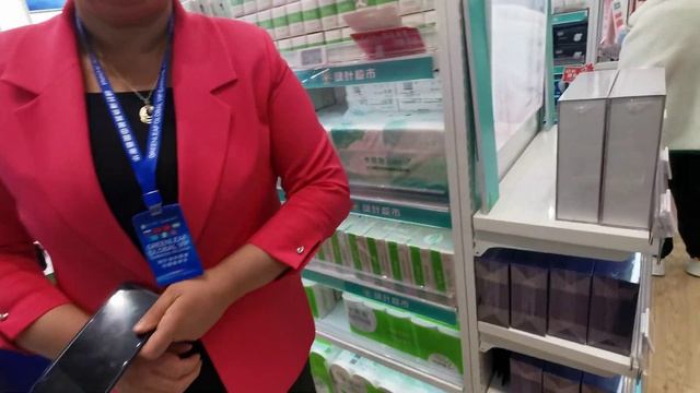 Магазин GREENLEAF в Китае смотреть онлайн