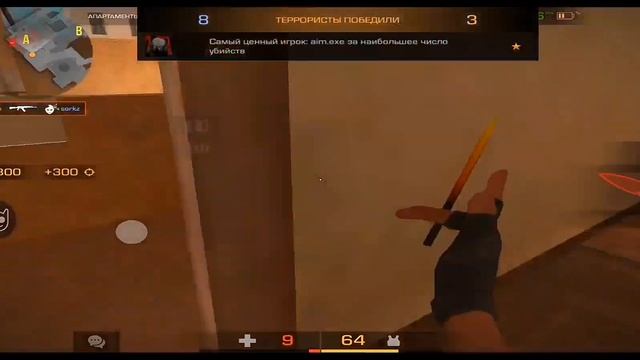 ❤️🔥ЛУЧШИЙ ИГРОК С ТЕЛЕФОНА смотреть онлайн