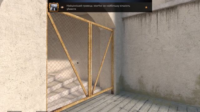 Standoff2 дуель @sasharoblox2 #standoff2 #standoff #стандофф2 #дуель #стандоф #саша #саня смотреть онлайн