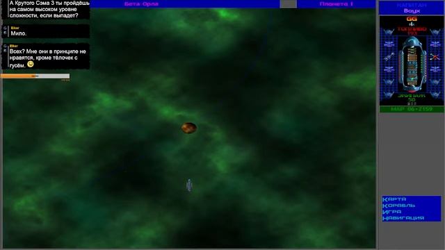 Star Control II (UQM HD). Стрим 6 смотреть онлайн