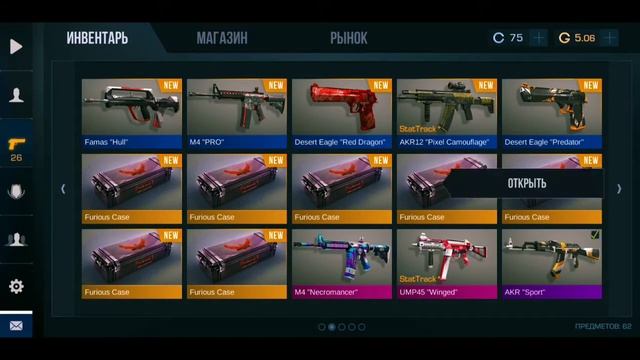 Открыл 30+ кейсов и мне выпал топовый нож!? Открытие кейсов в standoff2 #кейсывстандофф2 смотреть онлайн