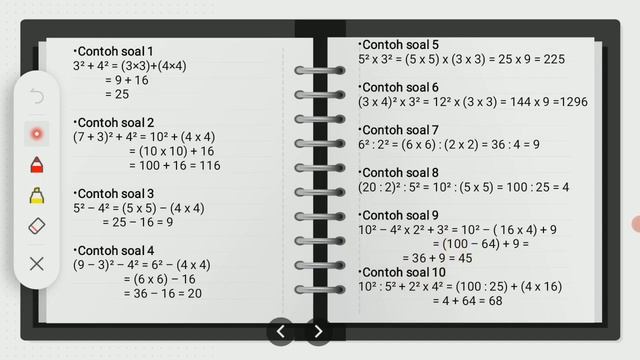 Pangkat Dua dan Akar Pangkat Dua - Matematika Kelas 4 смотреть онлайн