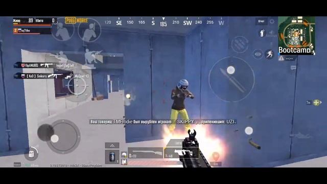 Fragmovie #9 goosebumps 🔥 смотреть онлайн