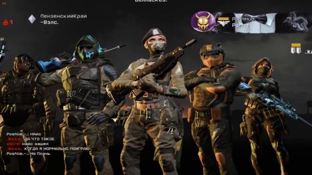 ИГРАЕМ В BLACK SUN NIK ХОХЛЯТСКИЙ_ФЛЕКС смотреть онлайн