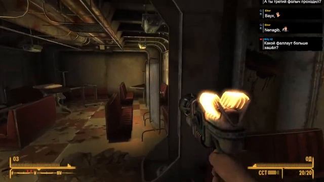 Fallout: New Vegas (2010). Стрим 7 смотреть онлайн