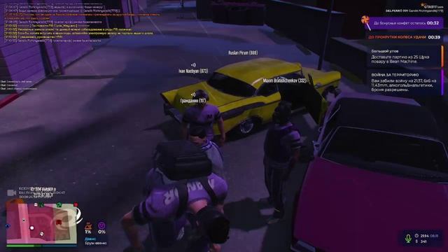 Видео без названия — сделано в Clipchamp (1)