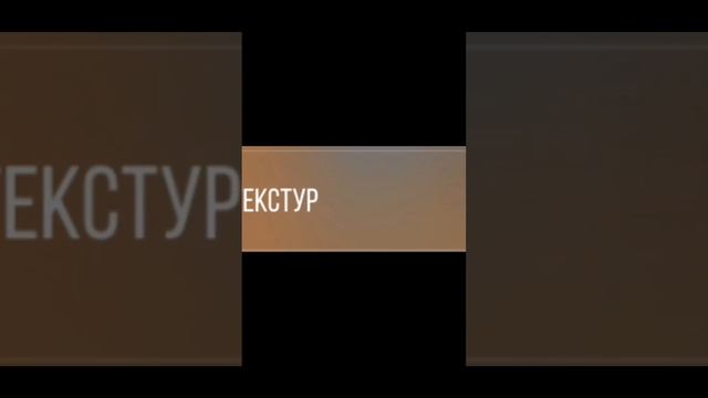 Как сделать невидимые руки в Standoff 2 #standoff2 #os1r1s #в_р_е_к_о_м_е_н_д_а_ц_и_и #баги смотреть онлайн