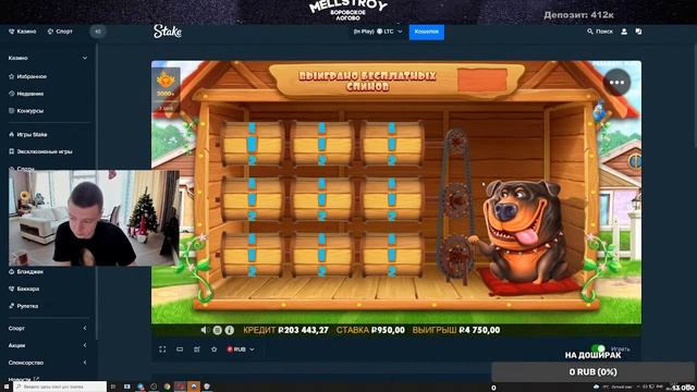 Mellstroy стрим🔥 ДЕП 100K | МЕЛЛСТРОЙ СТРИМ