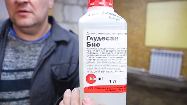 ВНОВЬ ПЕРЕЕЗД И ПЕРЕСТАНОВКА! смотреть онлайн