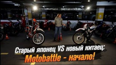 Обзоры и новости авто