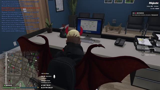 Replay 2024-11-09 09-29-08 - Trim